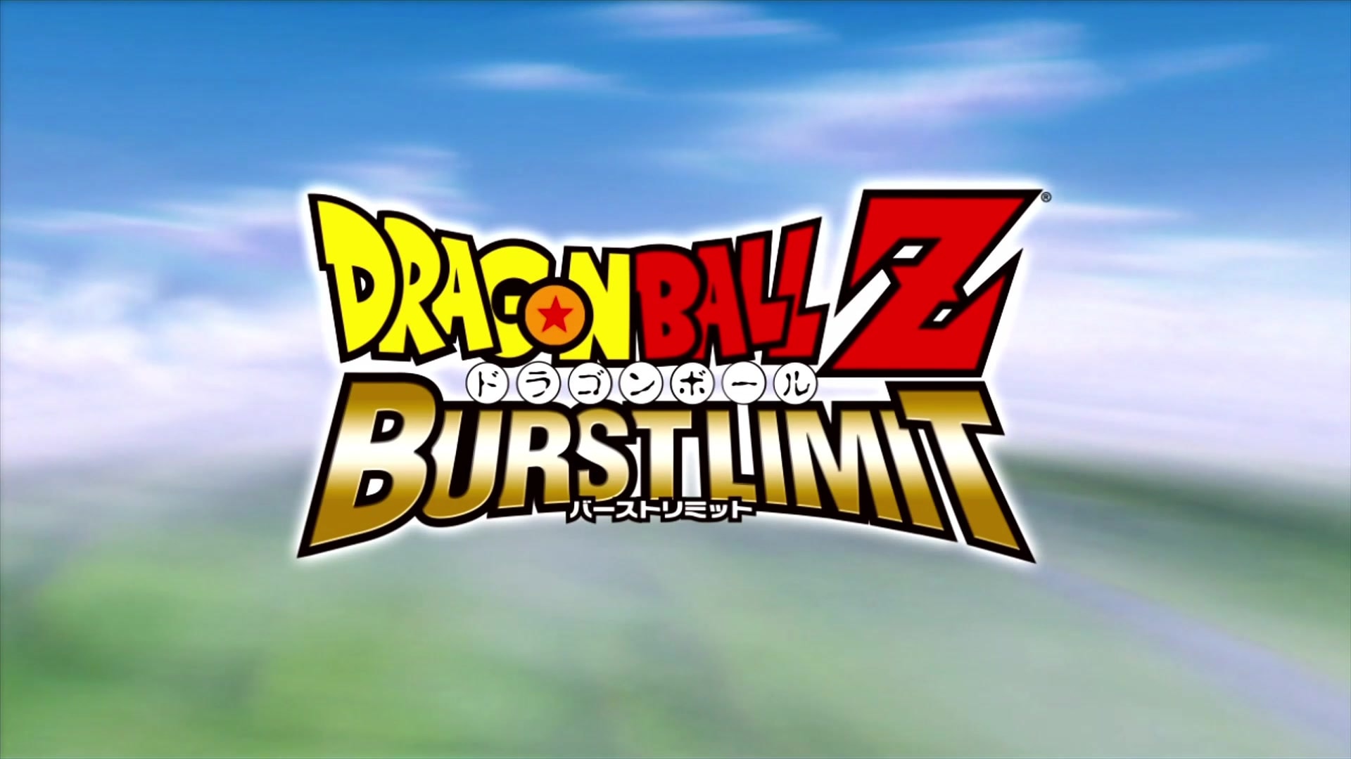 Dragon Ball Z: Burst Limit title screen for Xbox 360